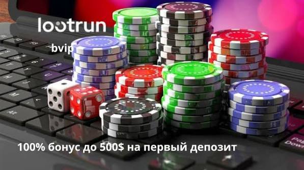 LootRUn Зеркало — актуальная ссылка для игроков 656068818 LootRUn Зеркало — актуальная ссылка для игроков 656068818